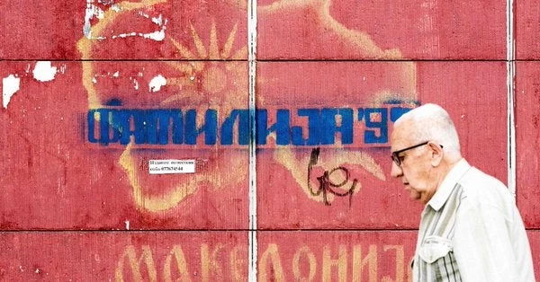 Κράτος-γέφυρα για Ισραήλ με έδρα Θεσ/κη: Πανηγυρίζει ο Σόρος για την «Ενωμένη Μακεδονία του Αιγαίου» – Το σχέδιο Κίσινγκερ-Σόνεφελντ παίρνει σάρκα και οστά